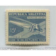 ARGENTINA 1942 GJ 867 ESTAMPILLA NUEVA MINT U$ 70